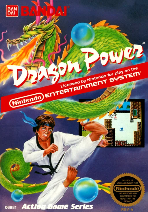 Dragon Power (USA)